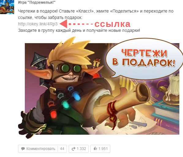 Подарки в кризис: Что изменилось в нашем отношении к ним? Подарки в кризис: Что изменилось в нашем отношении к ним?